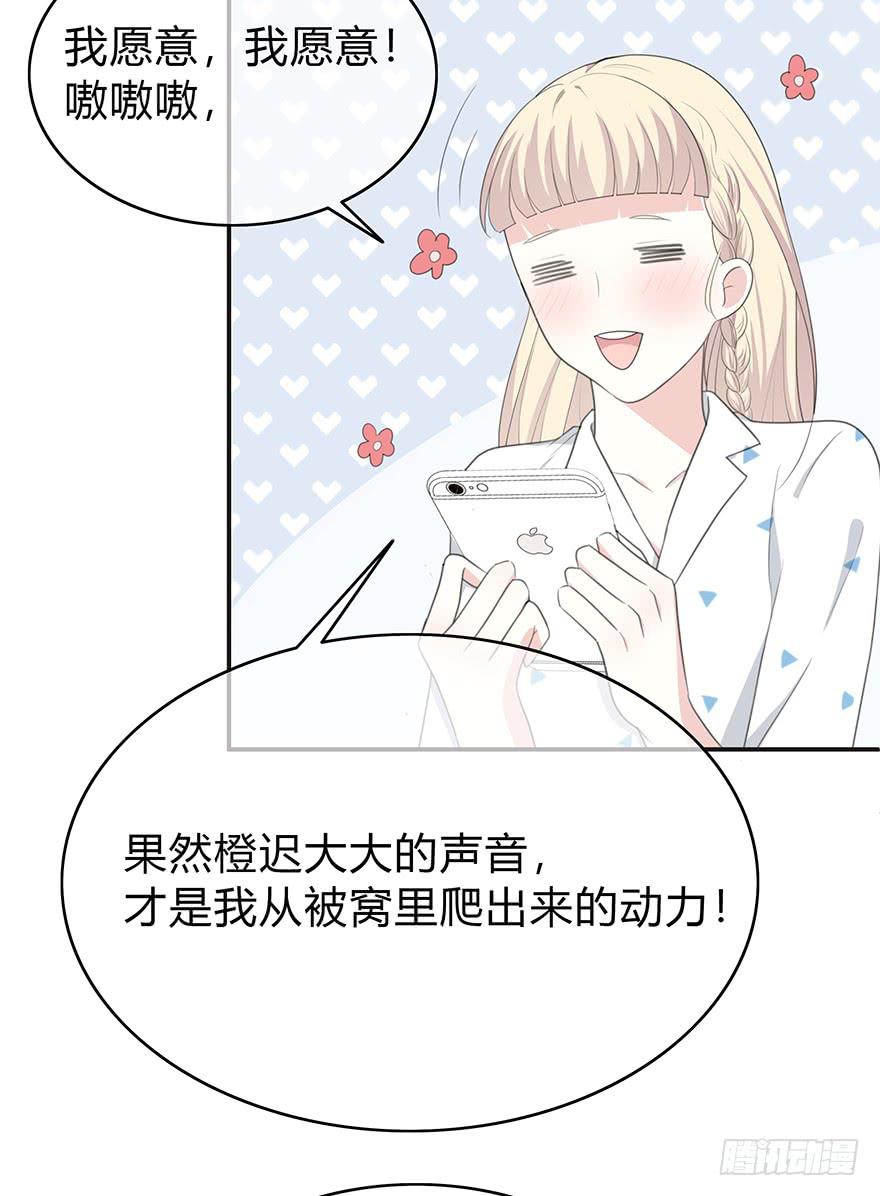 cv橙迟45