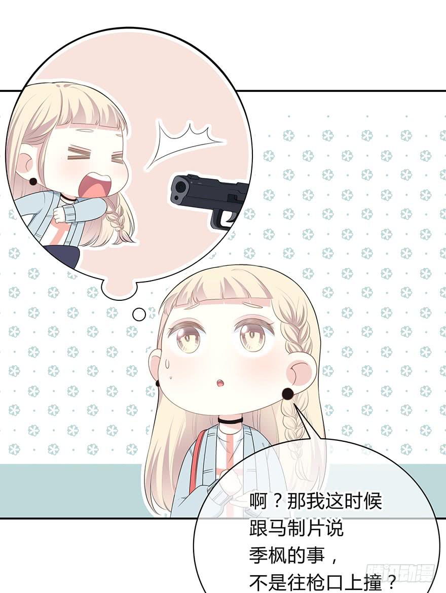 什么？橙迟大大来了？23