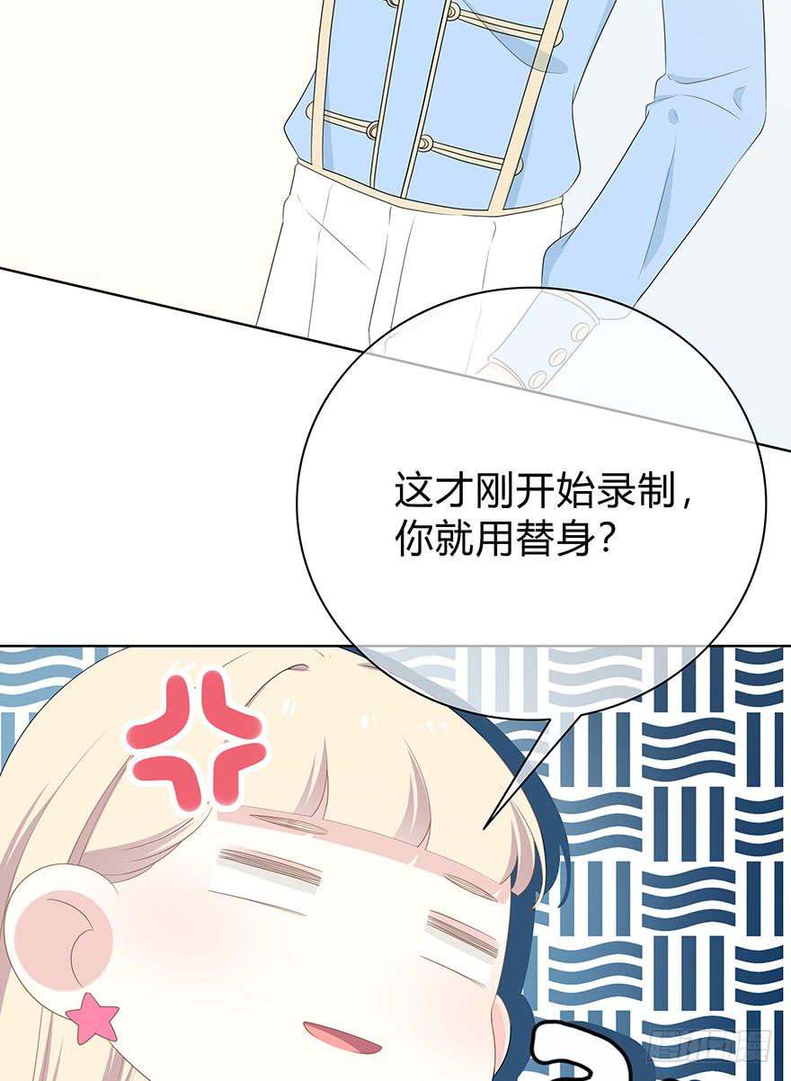 临场发挥44