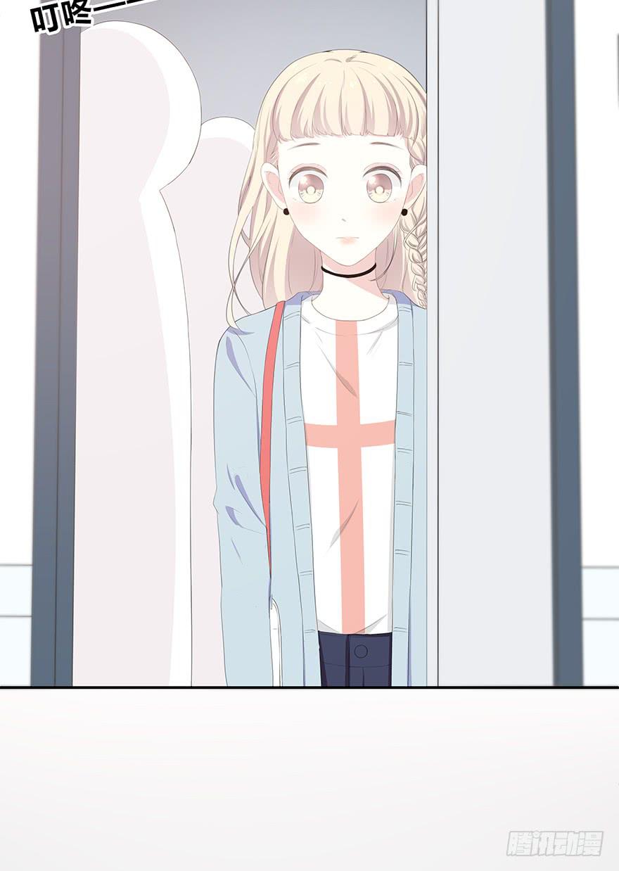 平胸？21