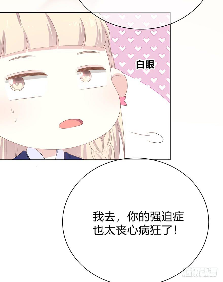 动我发型的都是小垃圾。14