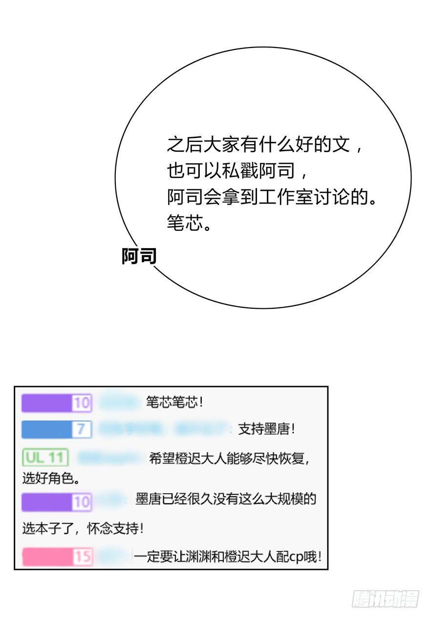 寥寥无几39