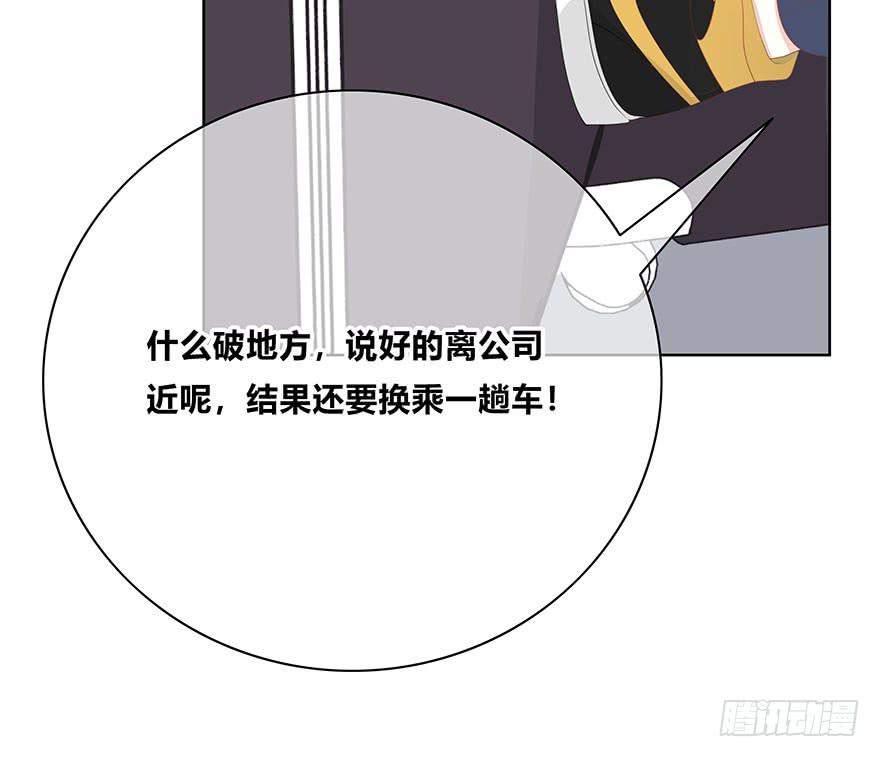 下次再这样泡妹就别叫我了120