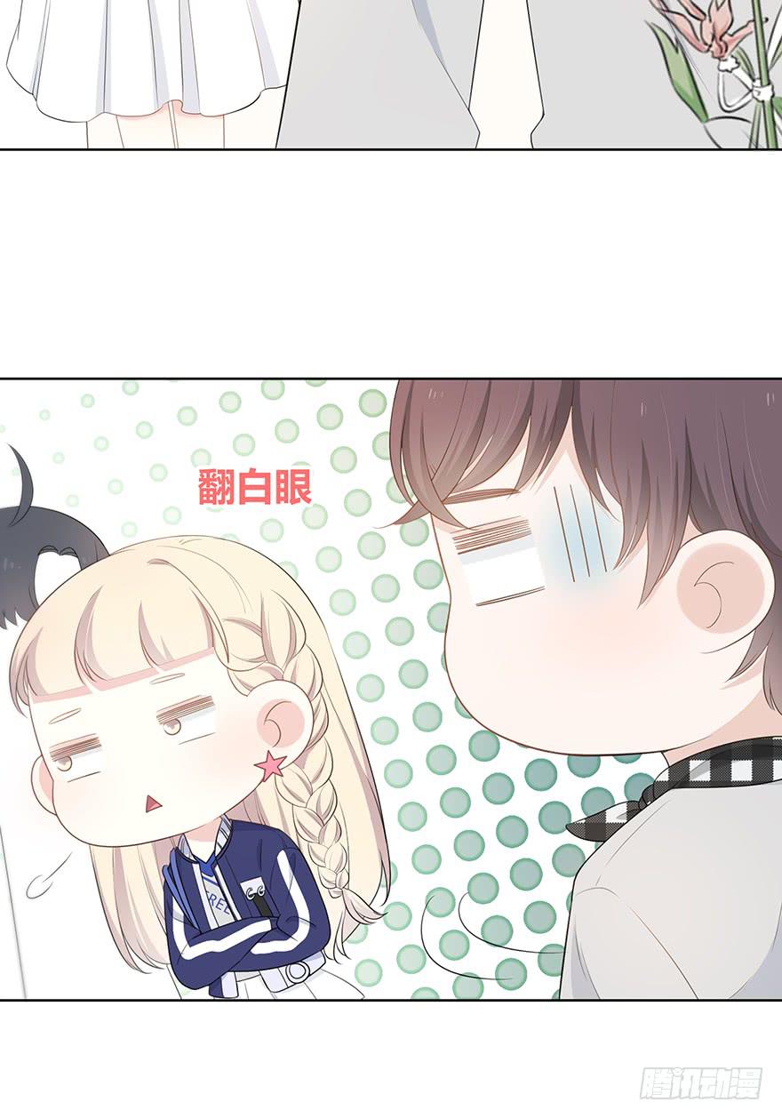 阴魂不散36