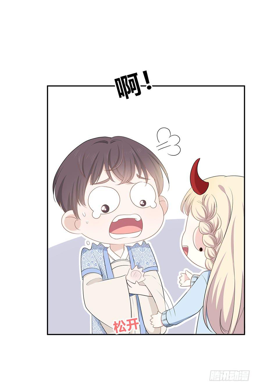 小辣鸡32