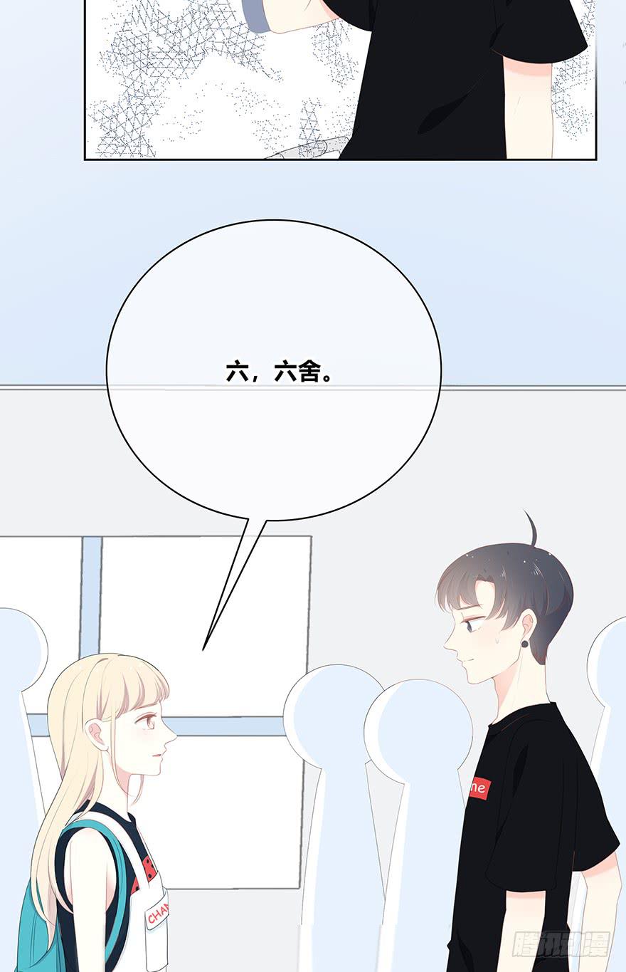 曾经的我们72