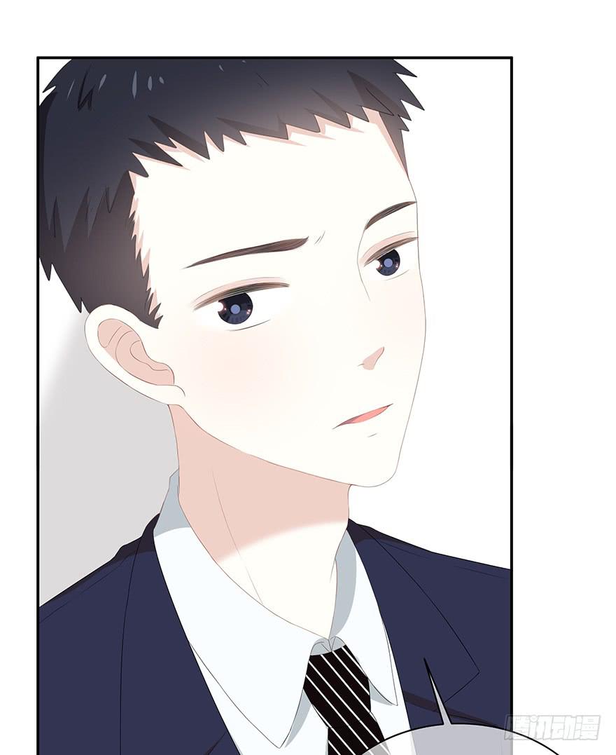 平胸？34