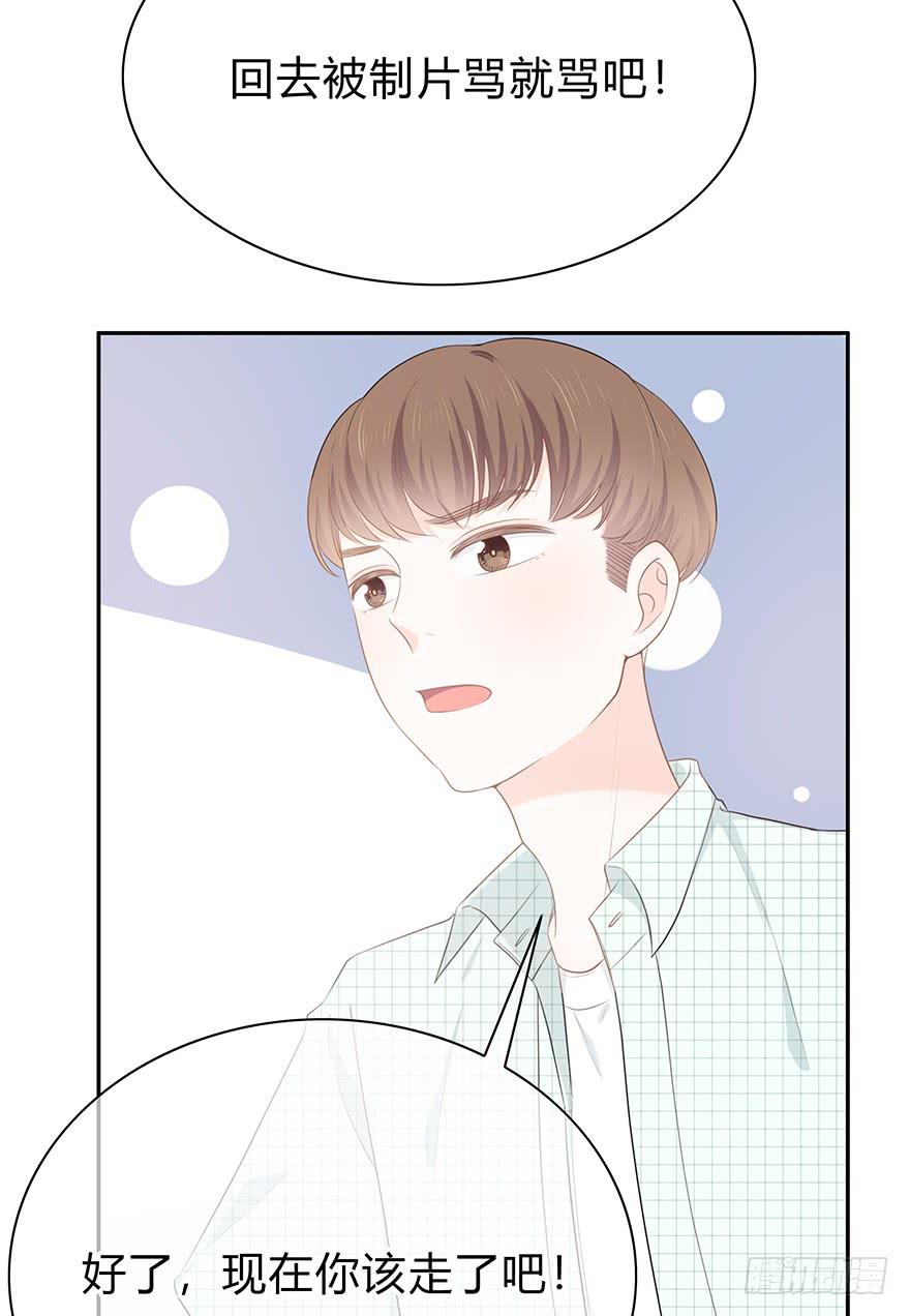 小辣鸡80