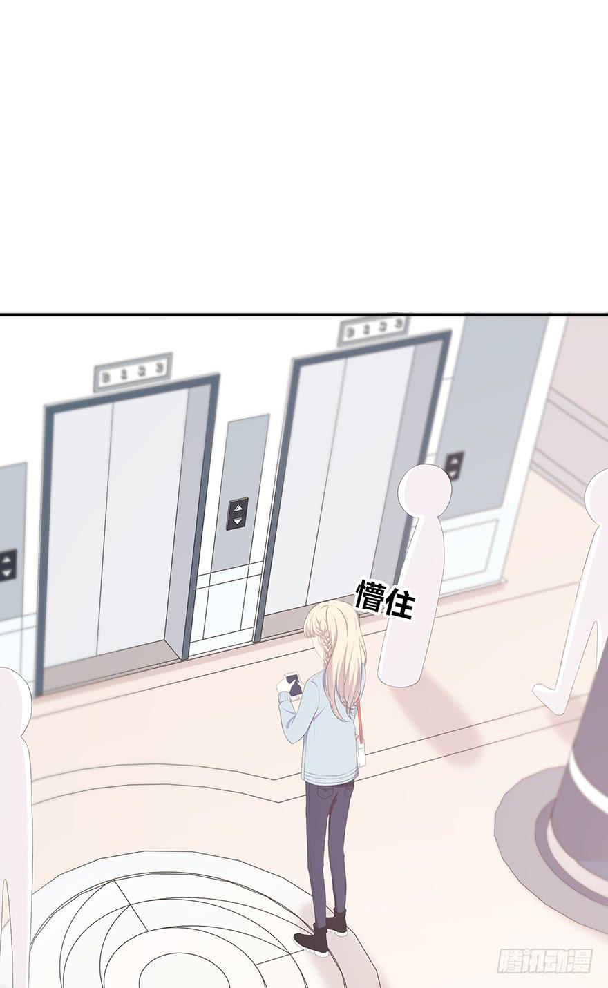 平胸？19