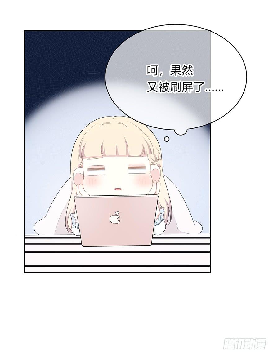 寥寥无几38