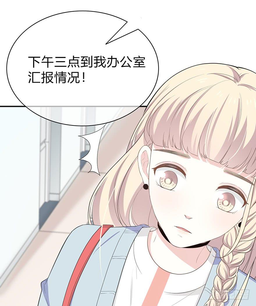 平胸？41