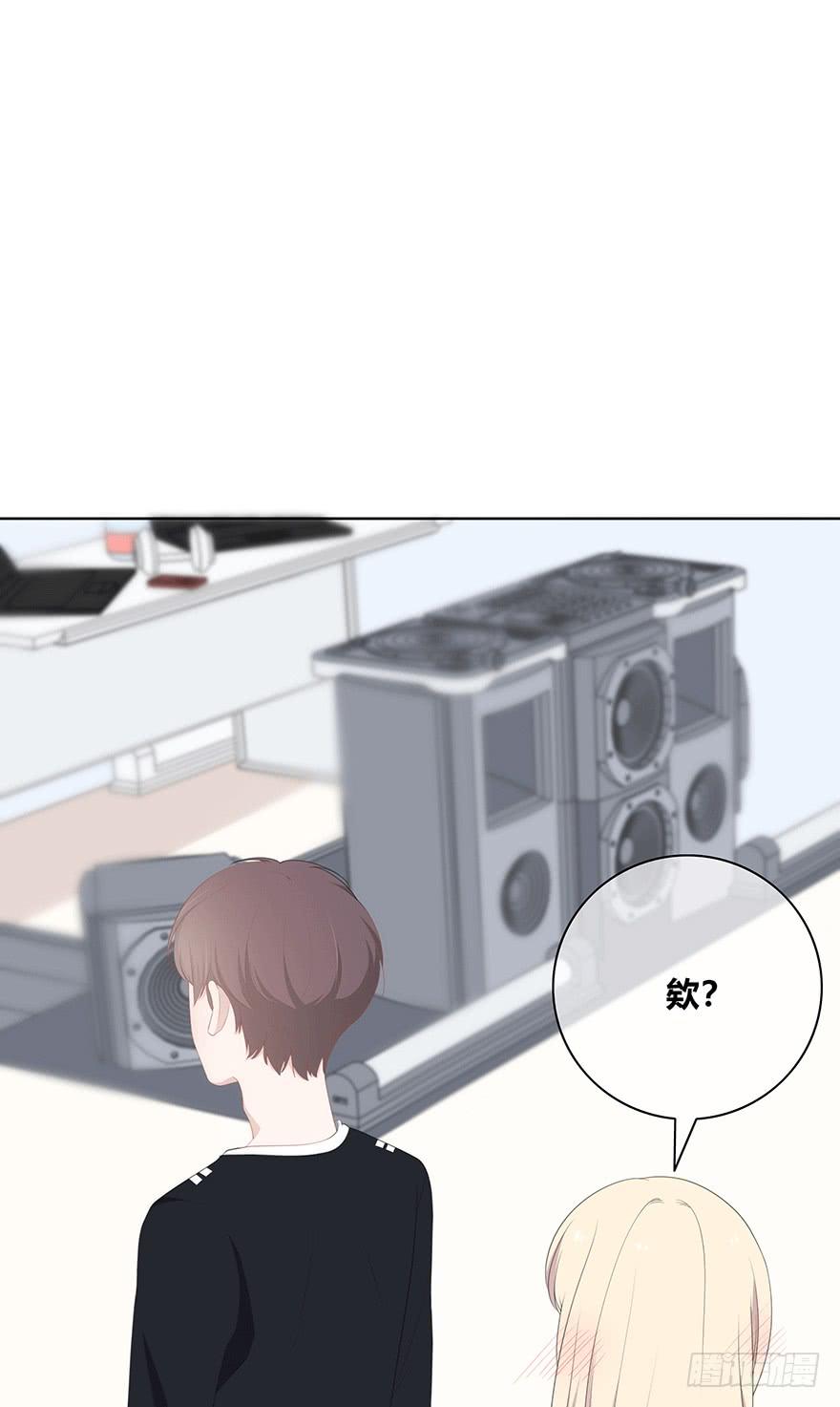 番外-只能你听的声音33