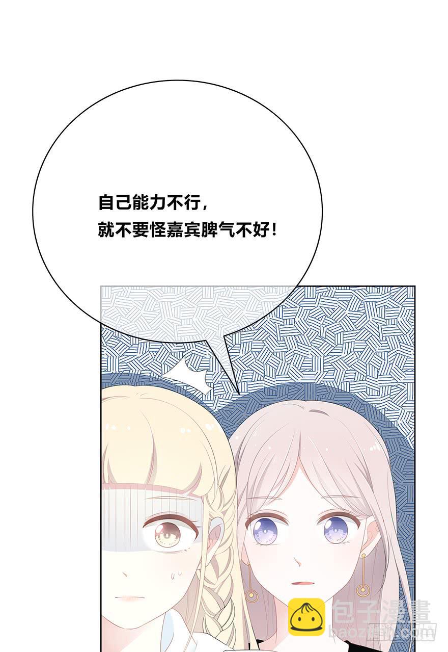 曾经的我们81