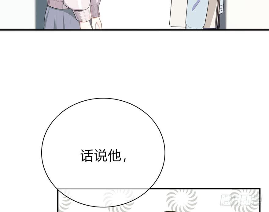 平胸？51