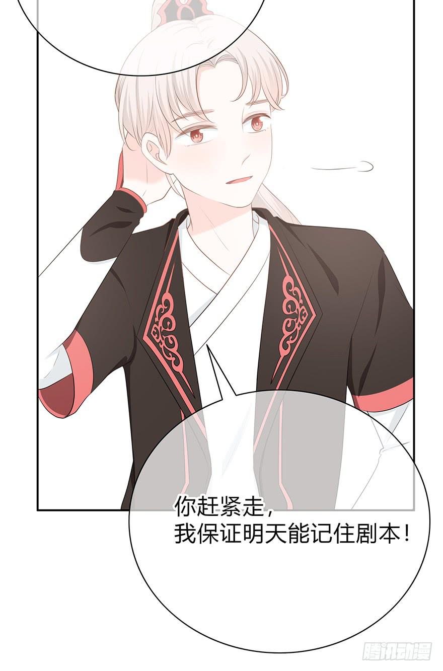 小辣鸡84
