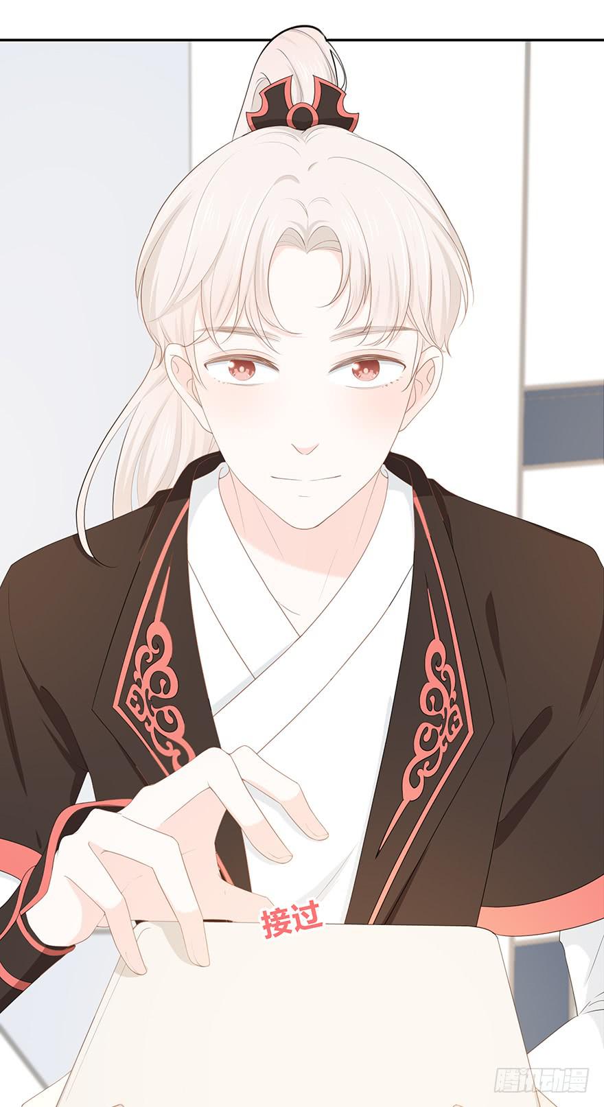 小辣鸡63