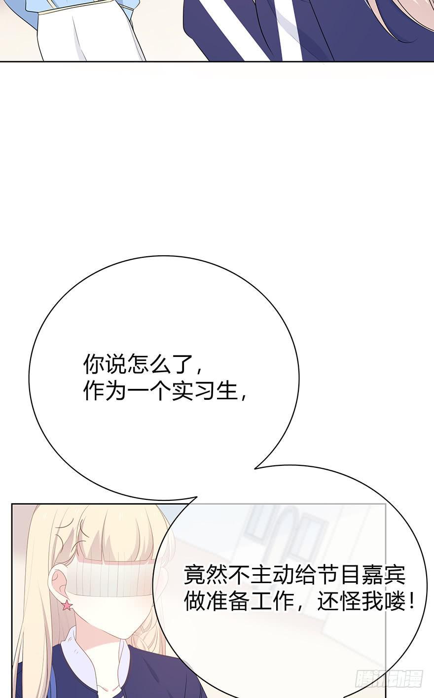 临场发挥10