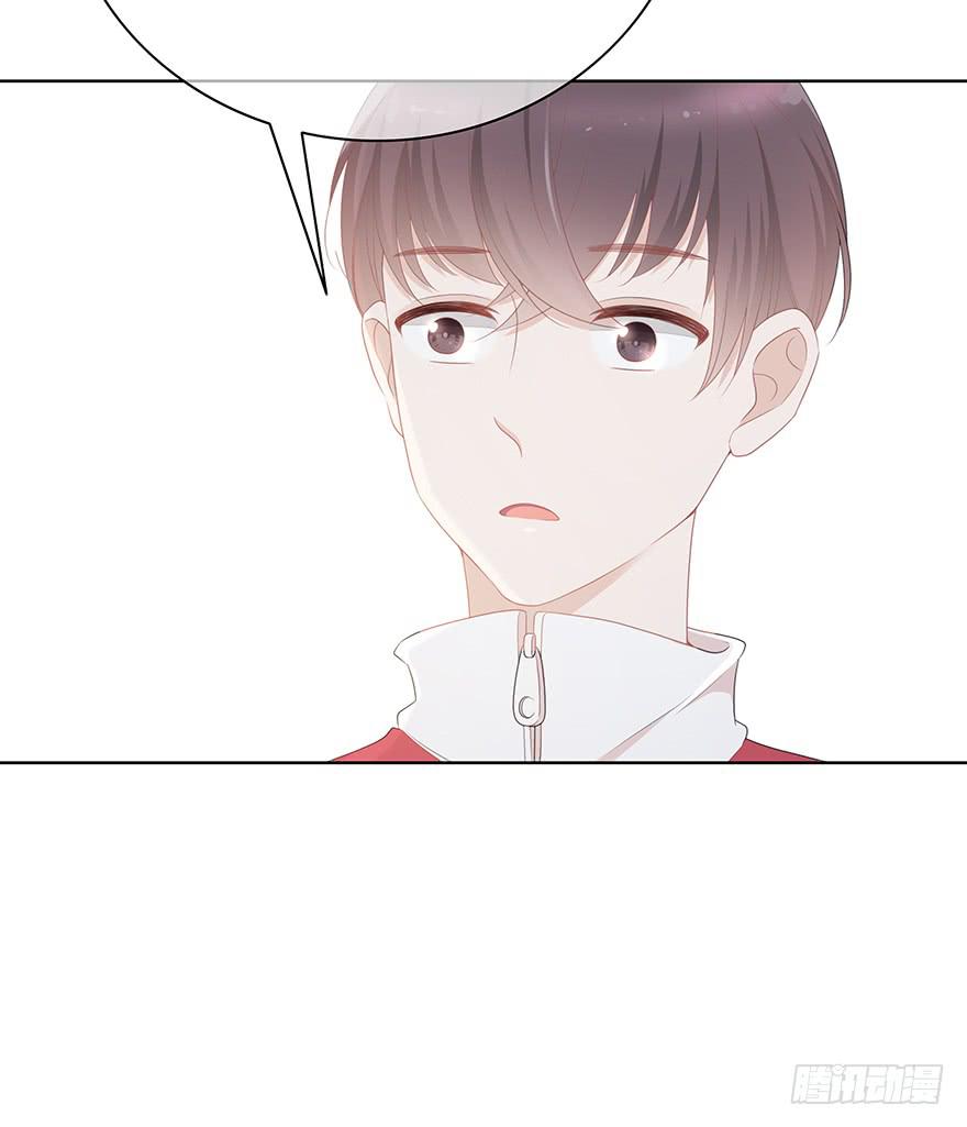 我的男神26
