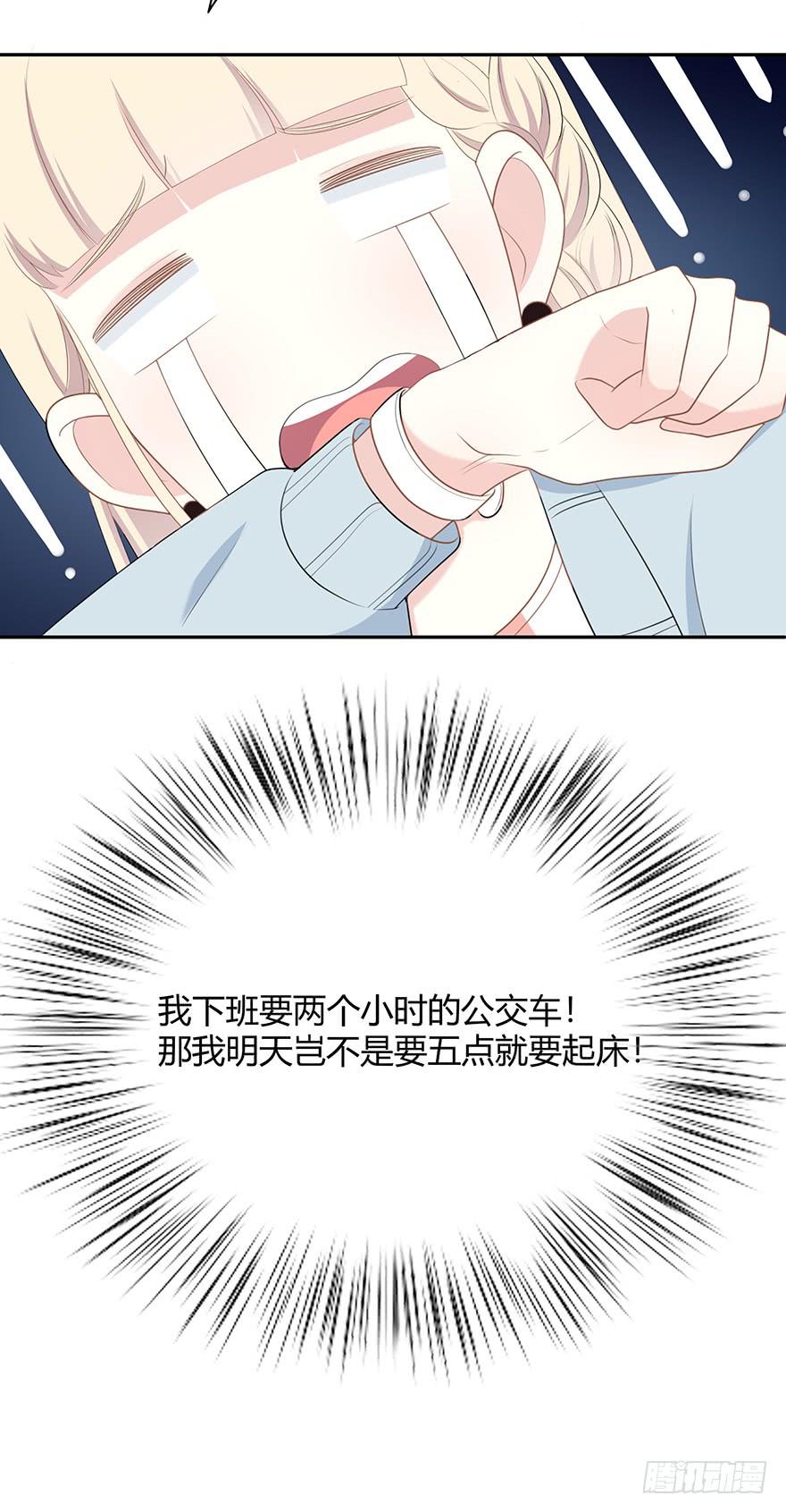什么？橙迟大大来了？54
