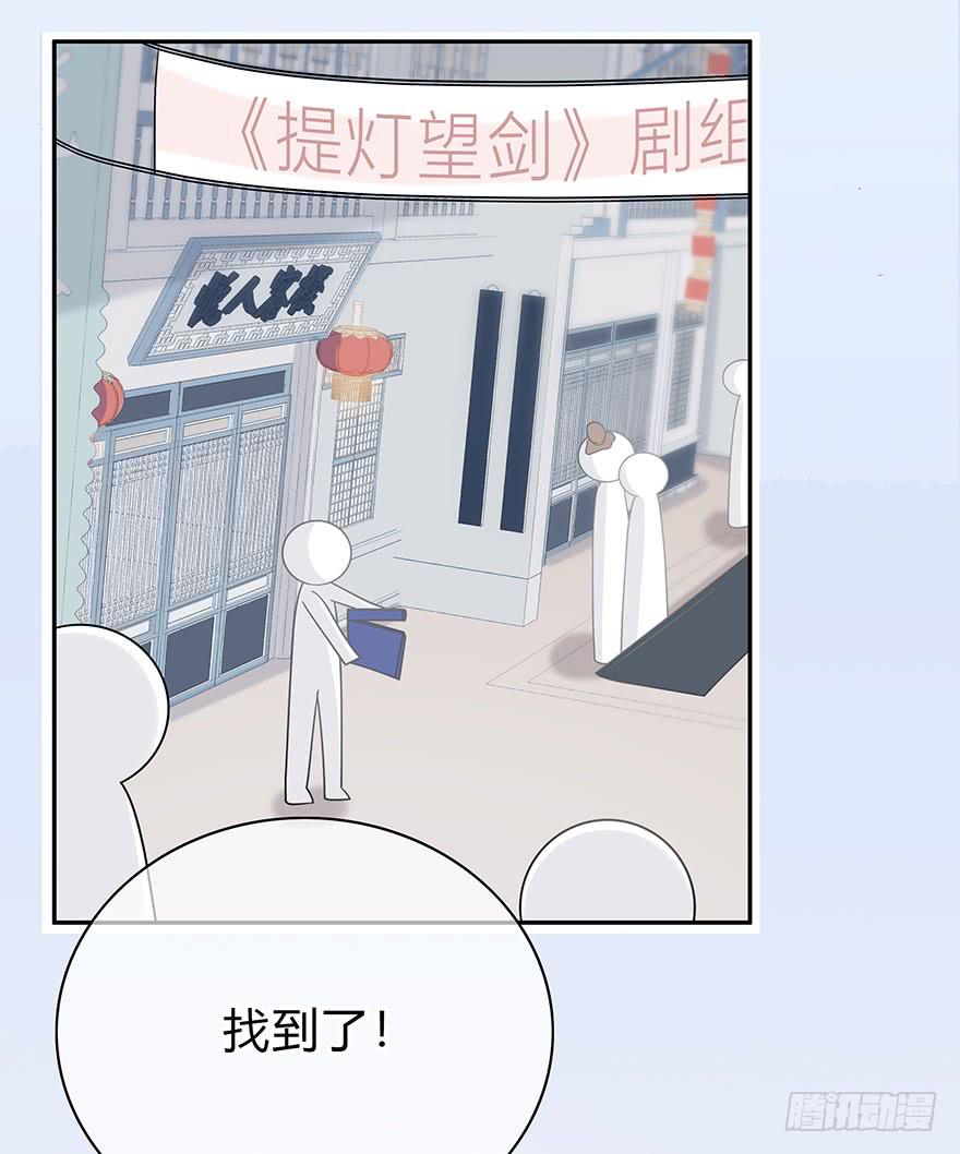 平胸？75