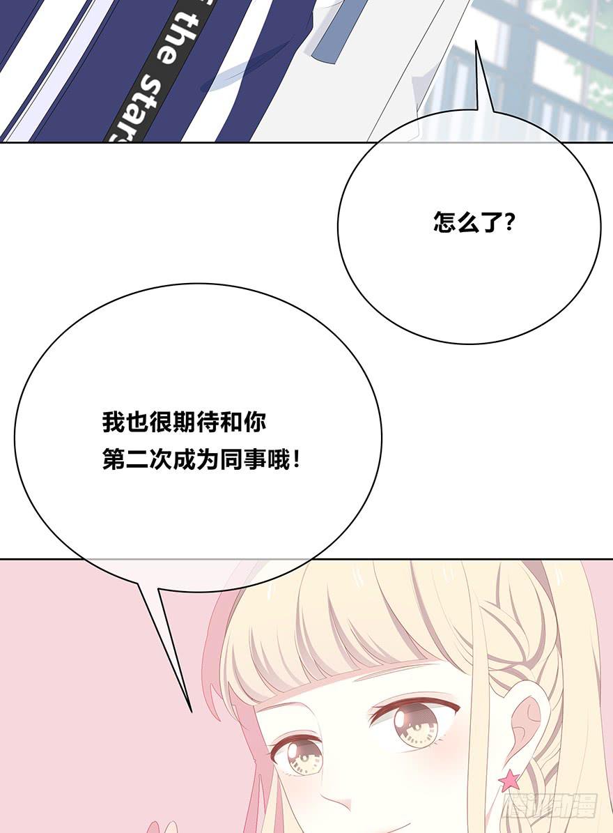 曾经的我们9
