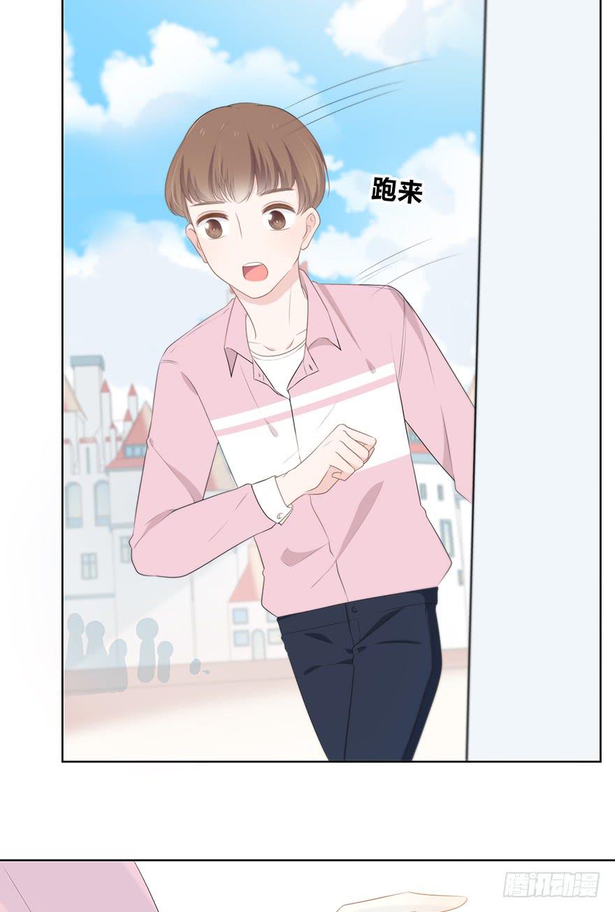 快把衣服换了！13
