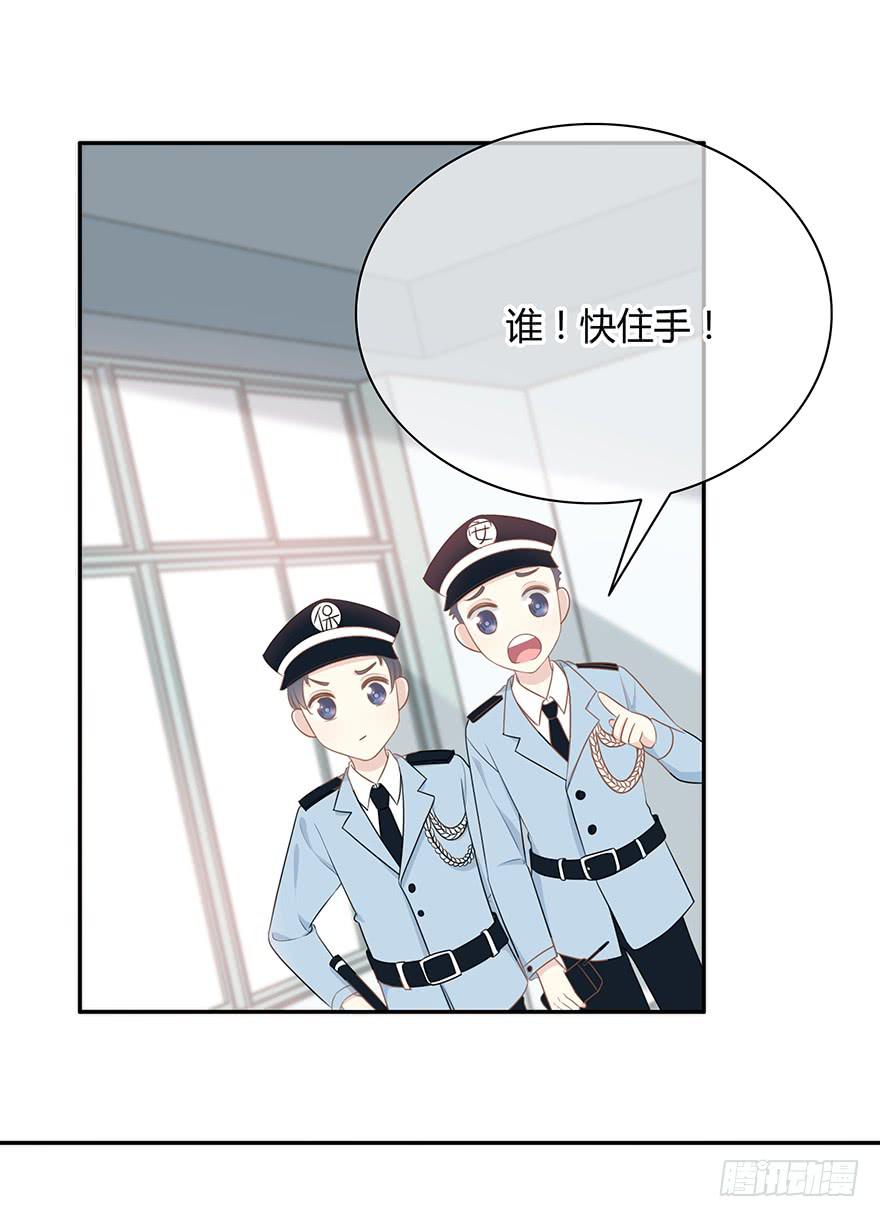 小辣鸡28