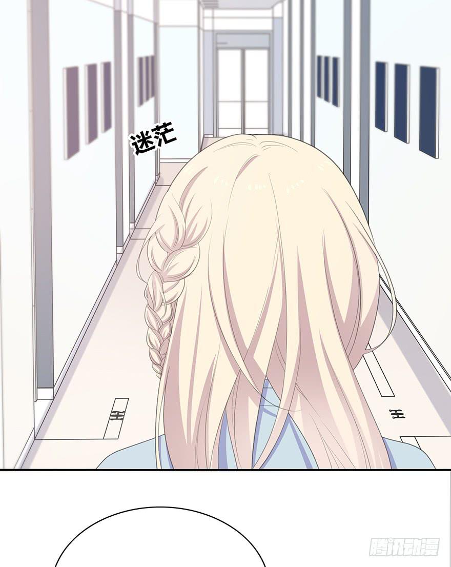 平胸？23