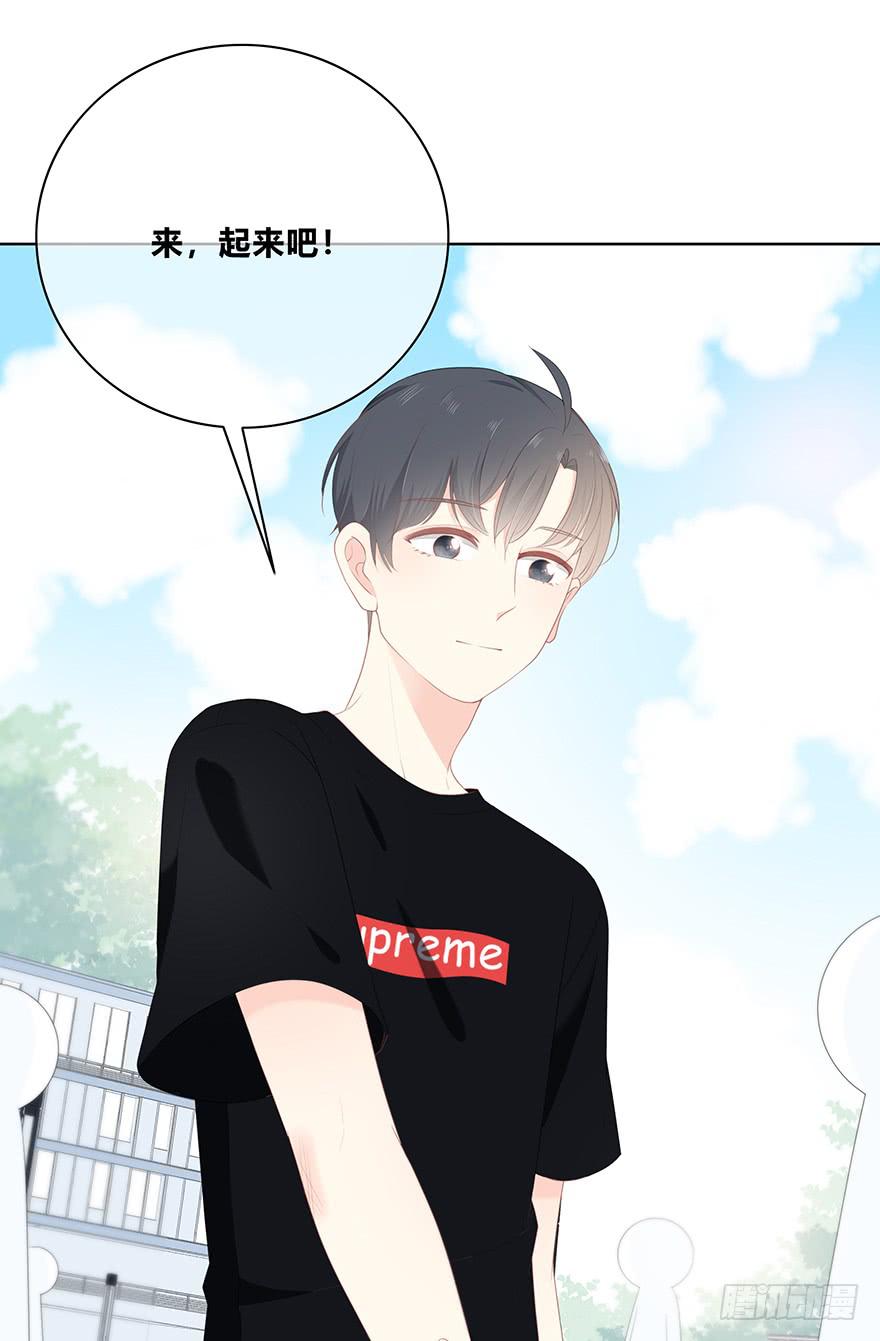 曾经的我们34