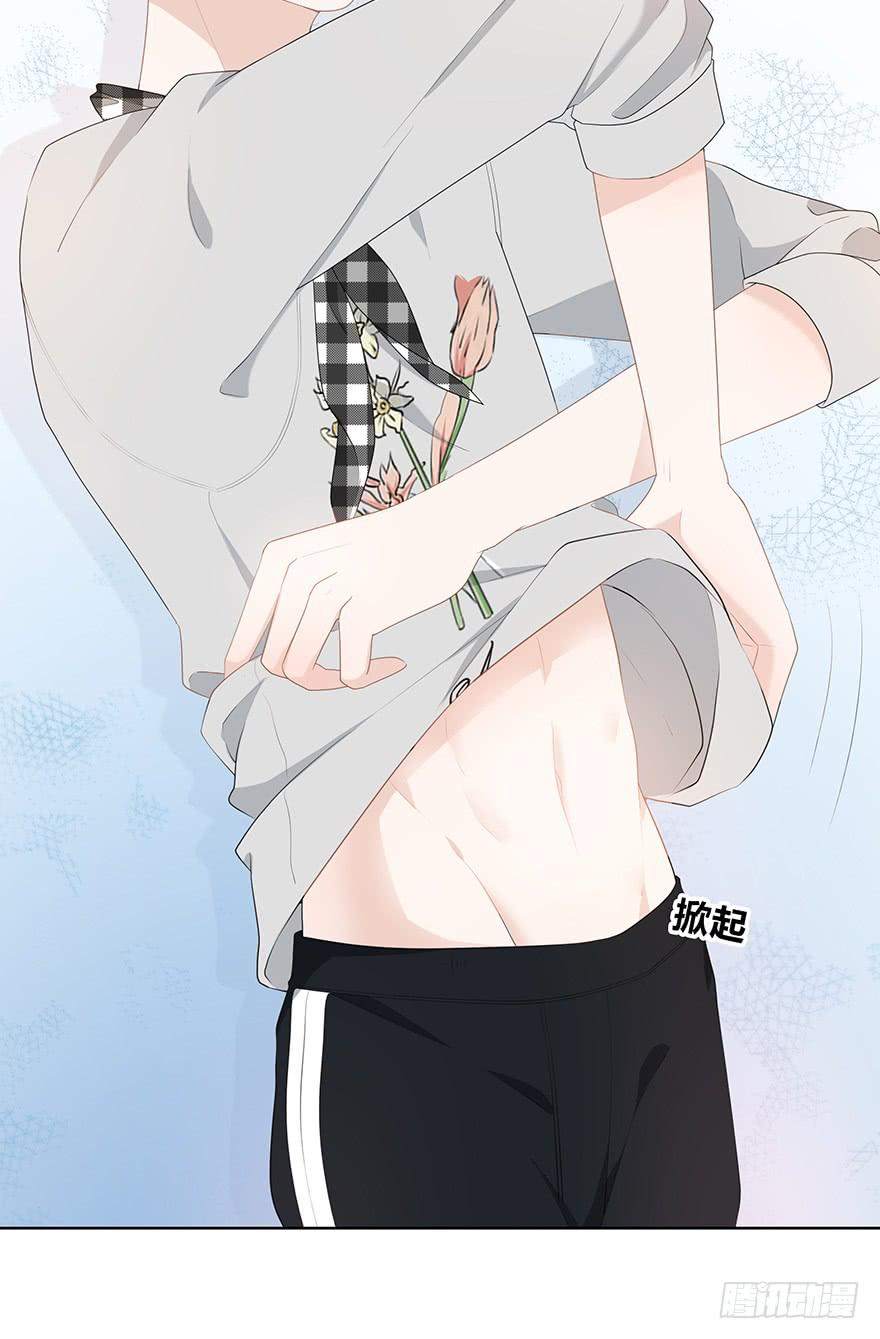 快把衣服换了！26