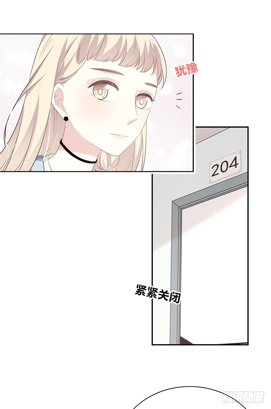 平胸？61