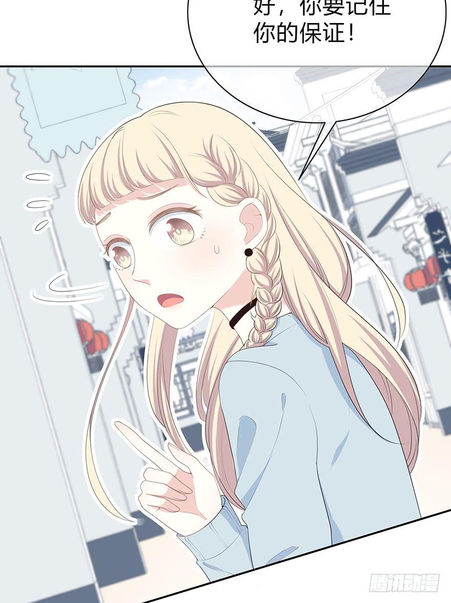小辣鸡88