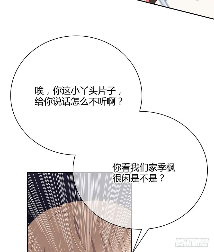 小辣鸡59