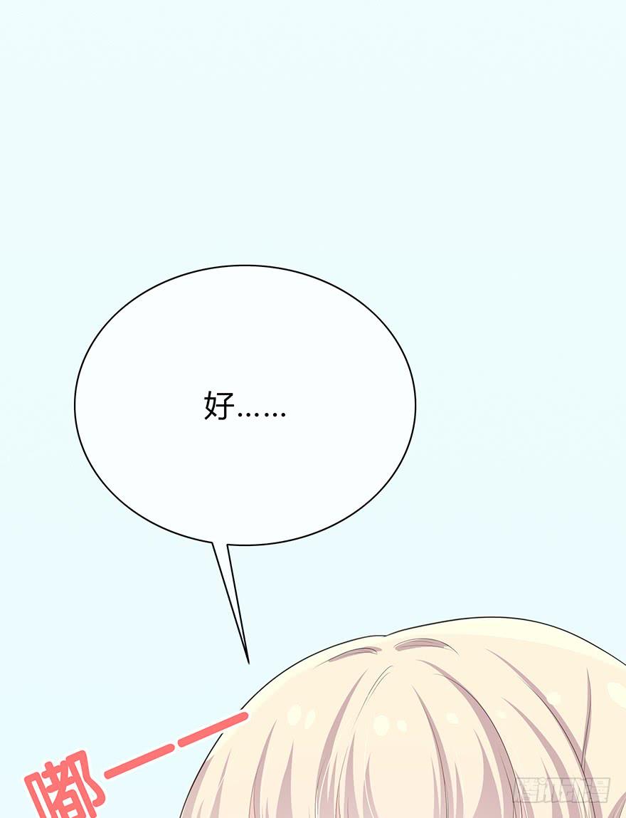 平胸？16