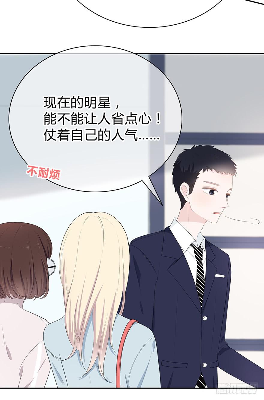 什么？橙迟大大来了？40