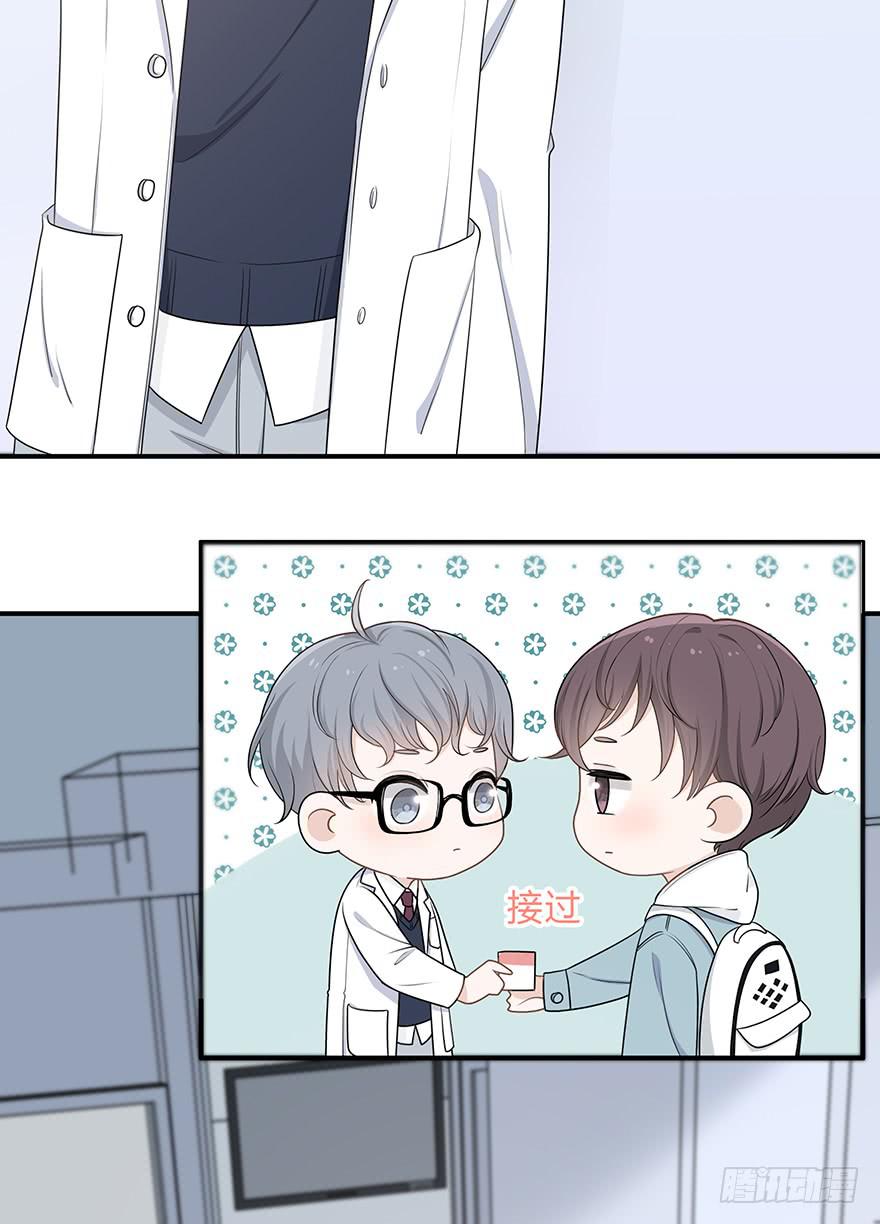 网文界小透明46