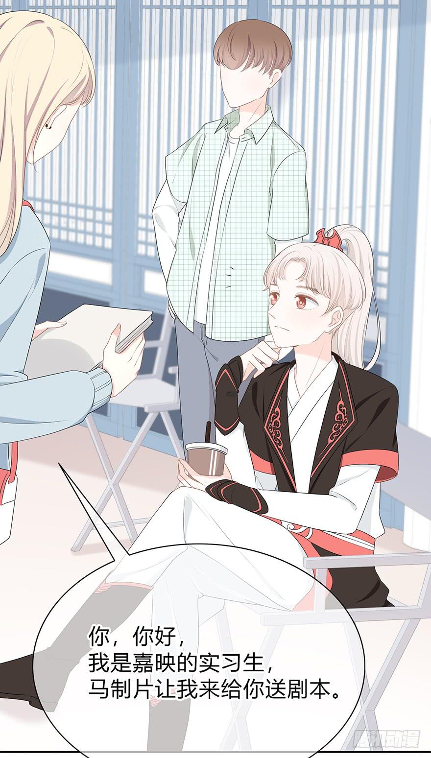 小辣鸡46