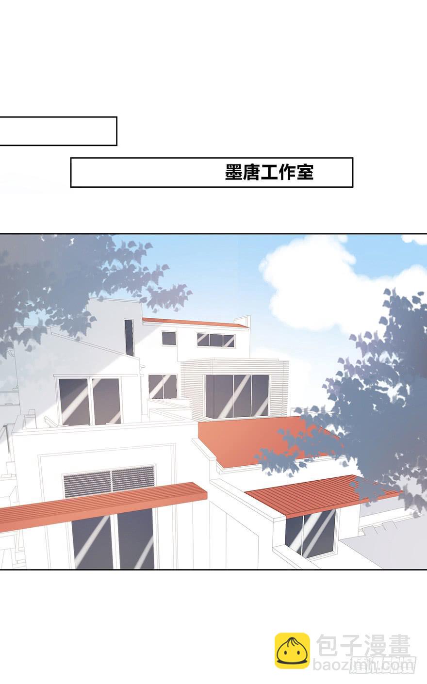 番外-只能你听的声音5