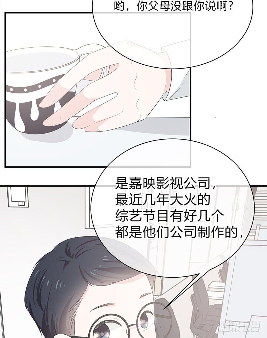 网文界小透明9