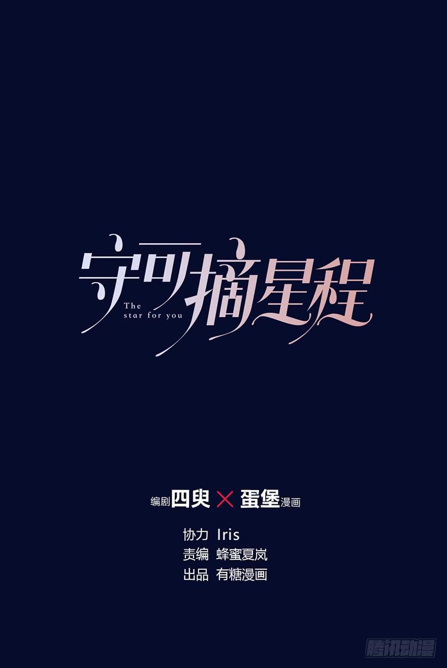 小辣鸡0