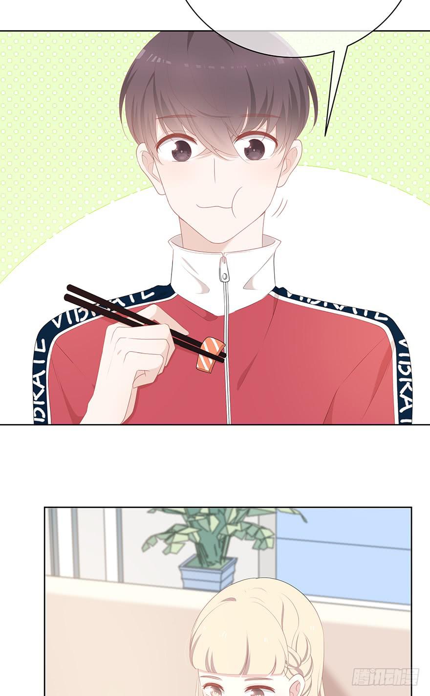 我的男神40