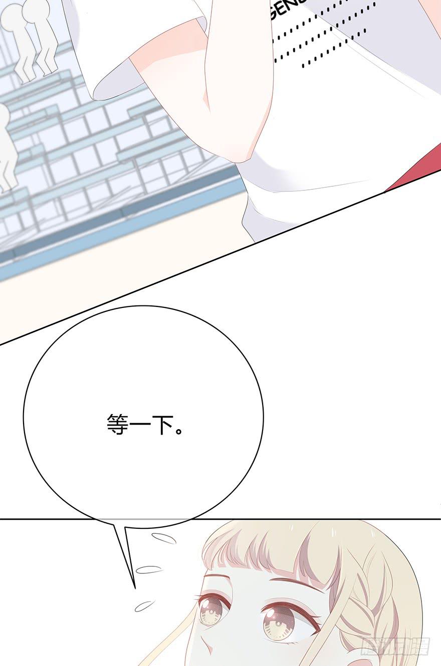 人气高就了不起吗？17