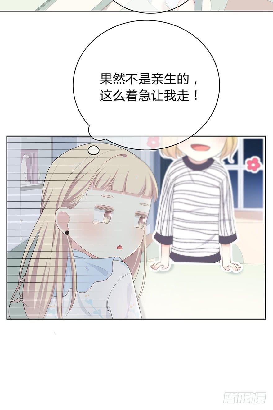 寥寥无几27