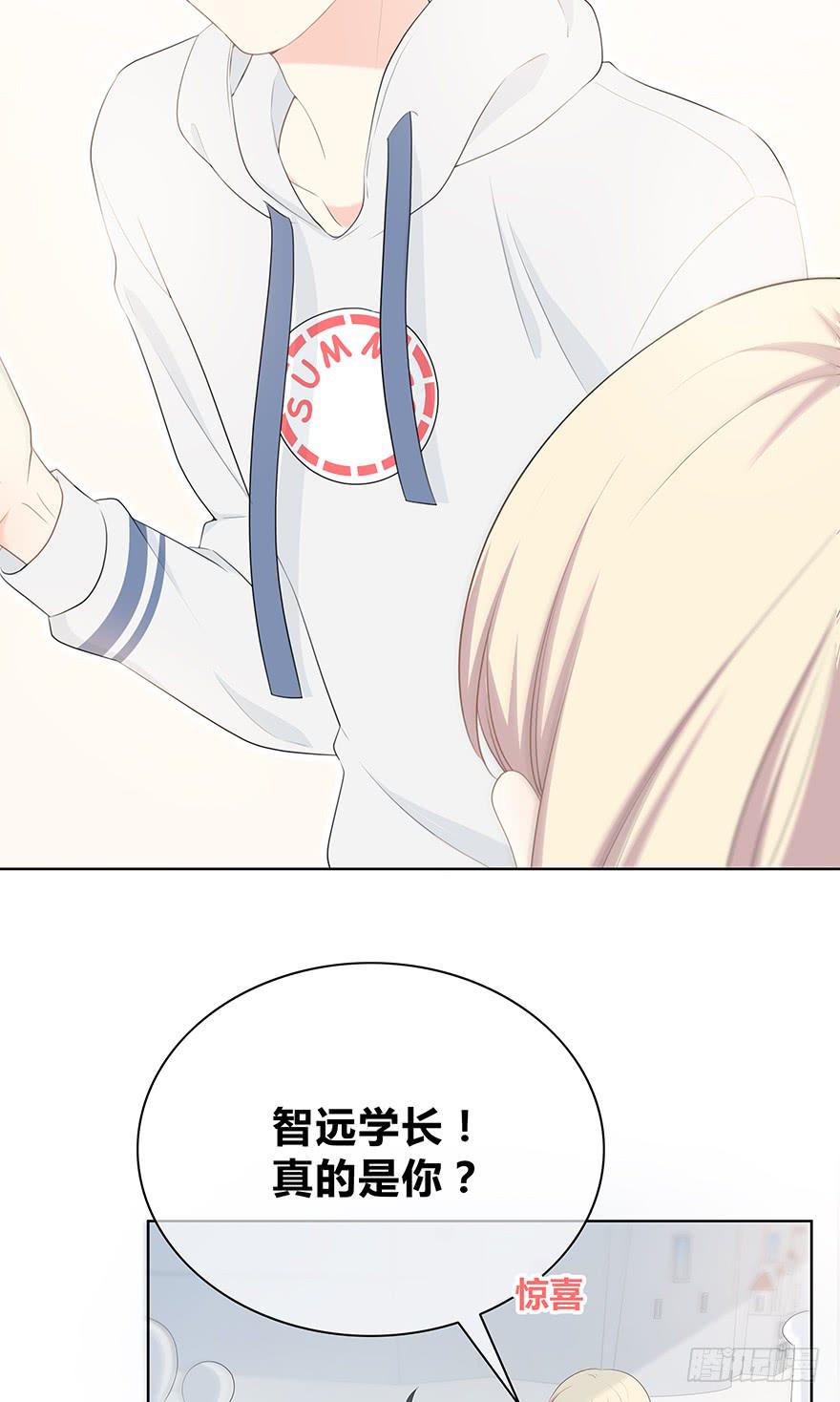 阴魂不散20