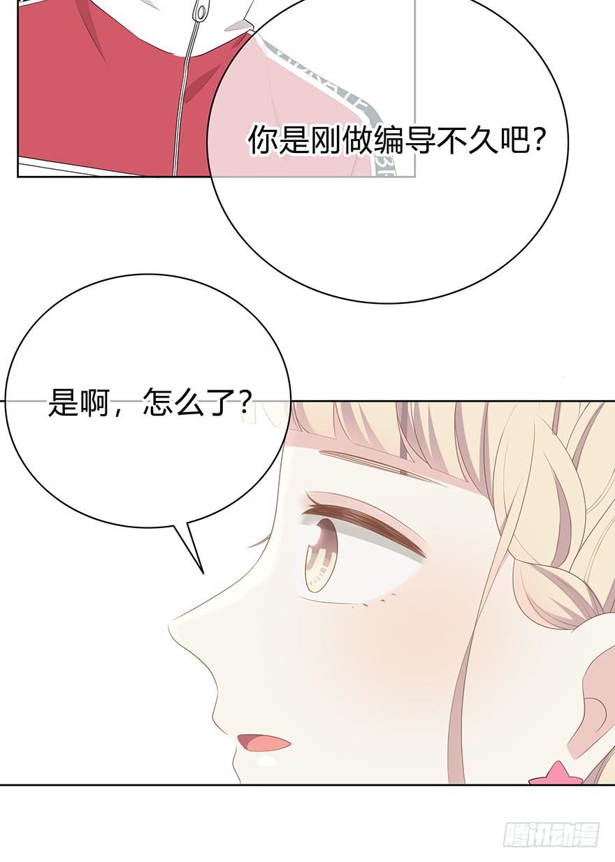 动我发型的都是小垃圾。6