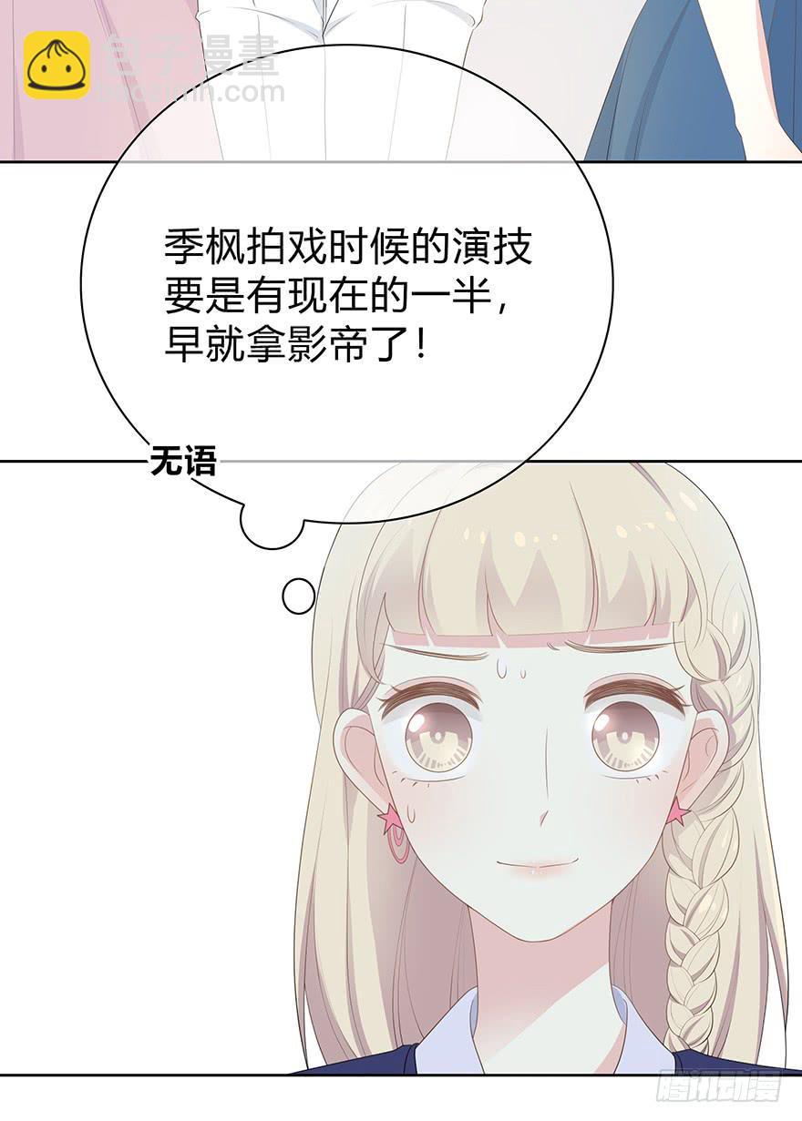 临场发挥17