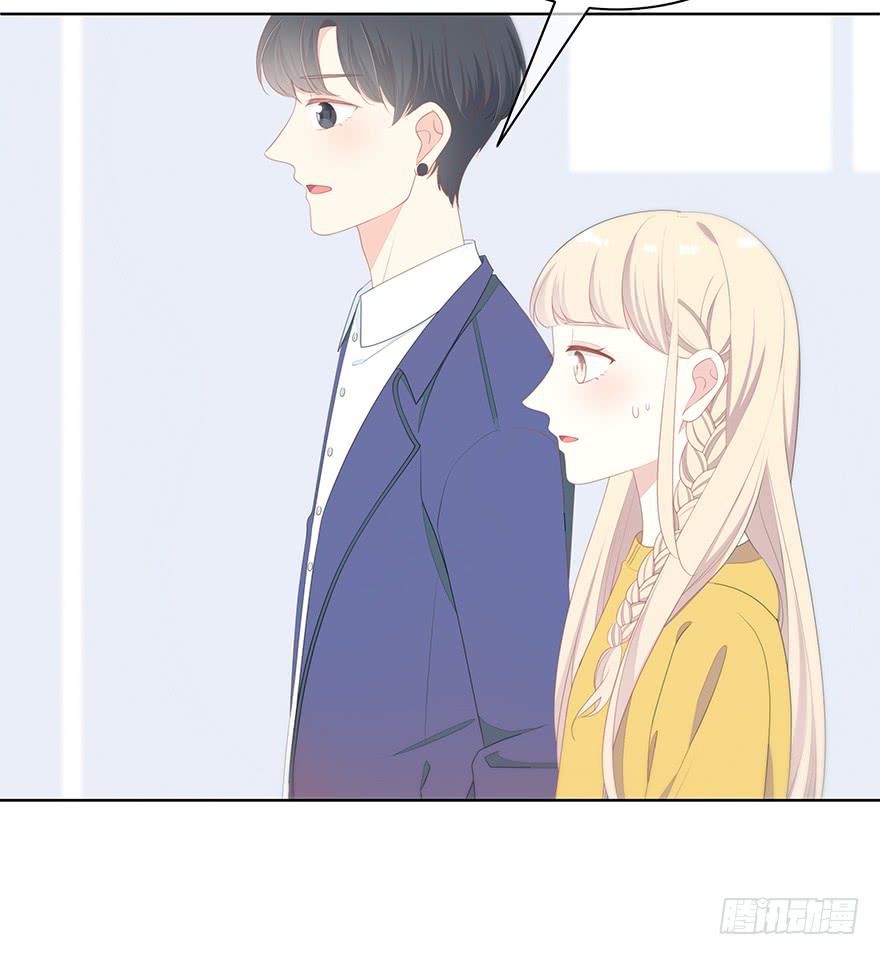 下次再这样泡妹就别叫我了90