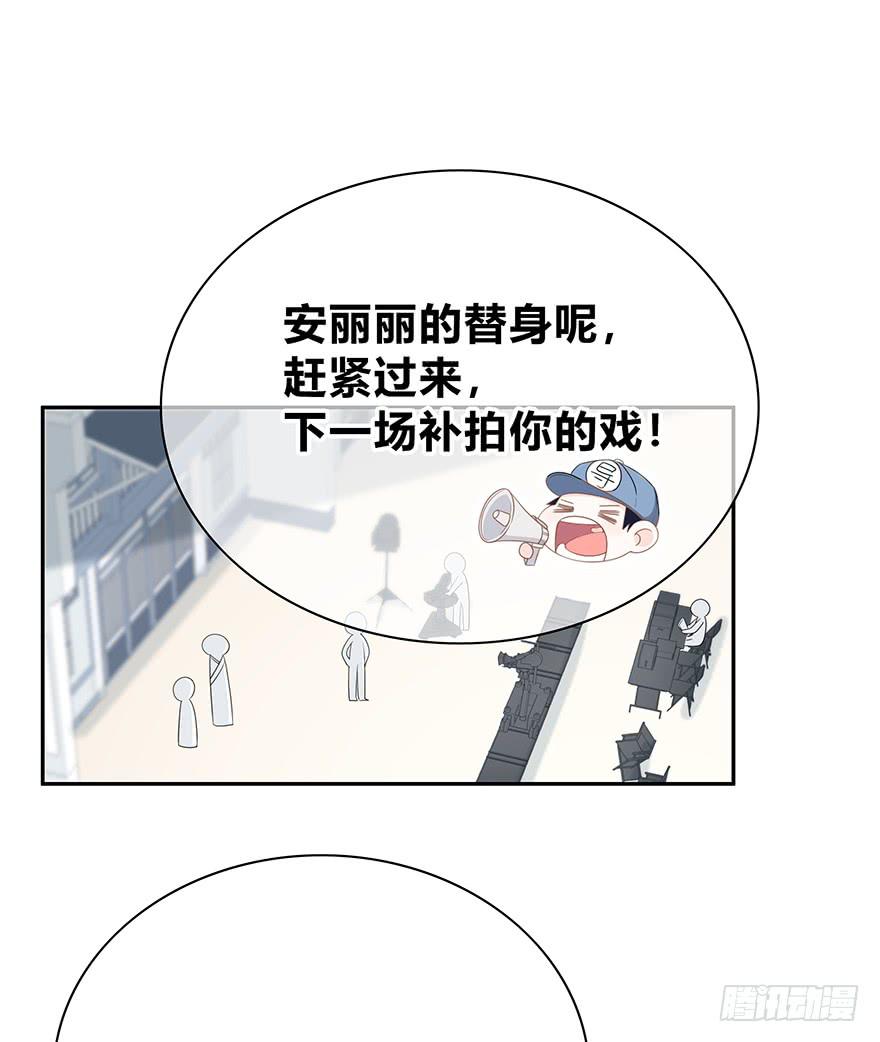 小辣鸡85
