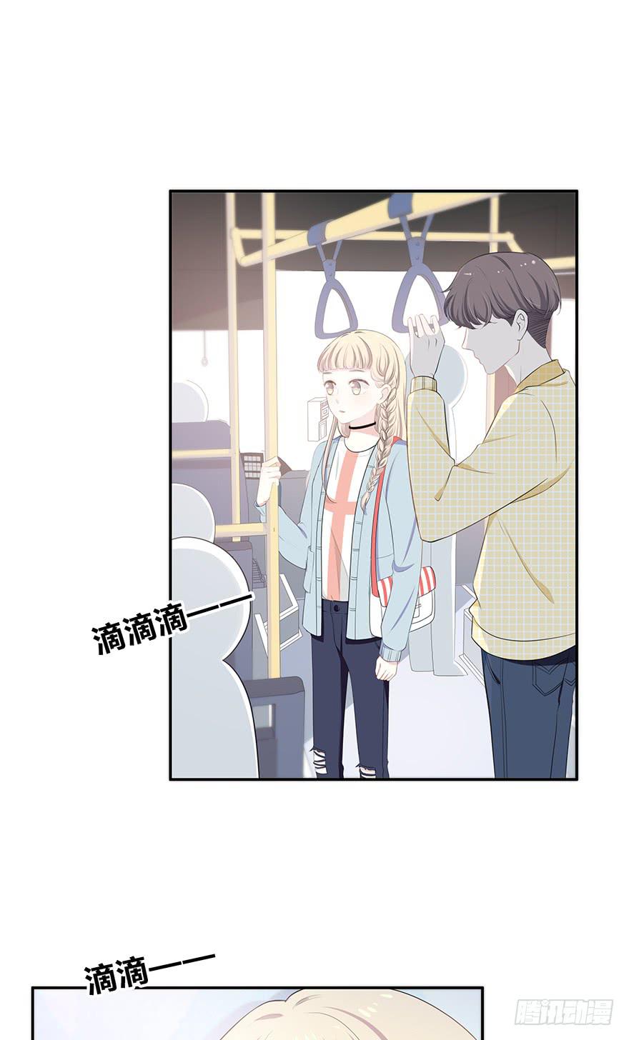 平胸？2