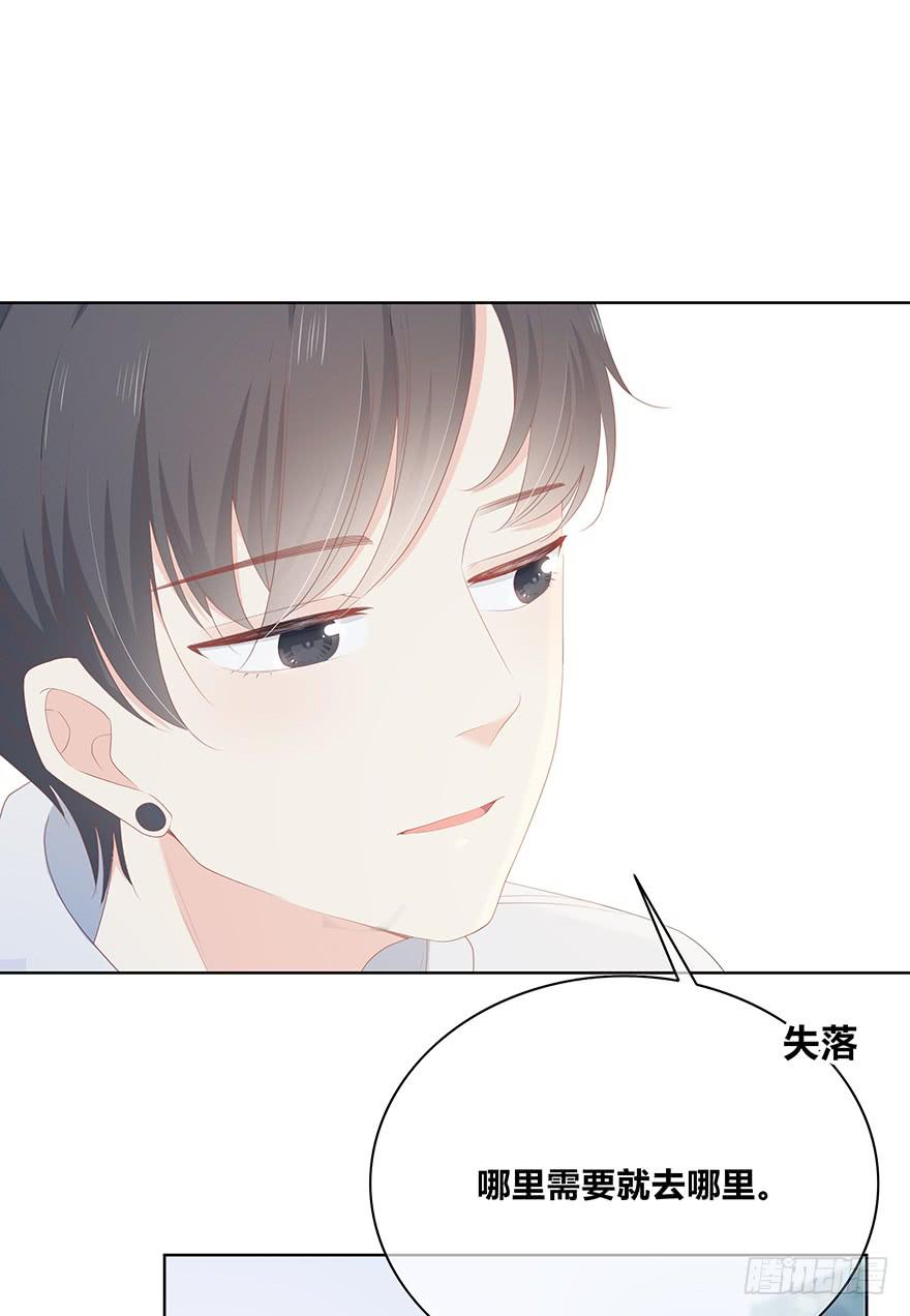 曾经的我们0